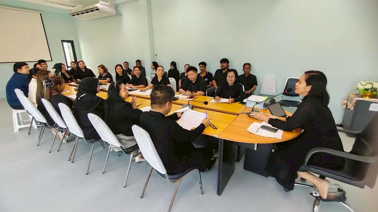 title - ส.ป.ก.กระบี่ จัดประชุม สนง. ประจำเดือนสิงหาคม 2568